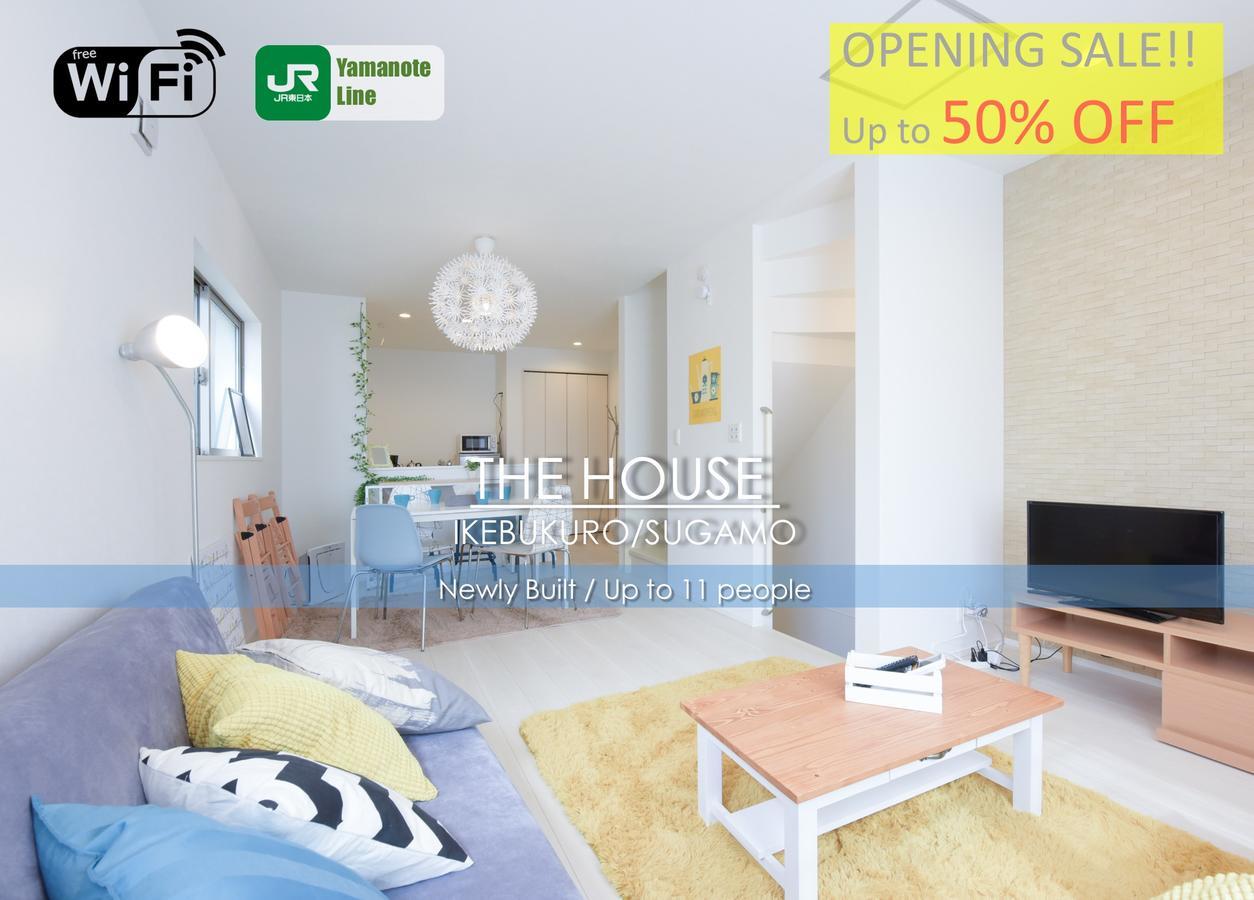 The House Ikebukuro Sugamo Apartamento